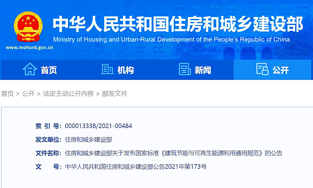 &#29233;&#20307;&#32946;&#23448;&#32593;